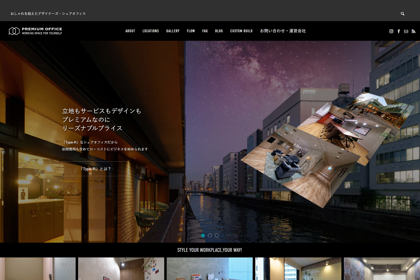 Premium Office